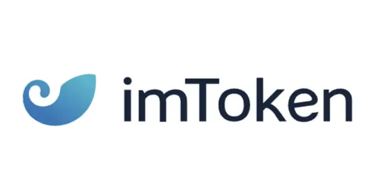 如何在imToken参与Web3热门应用指南