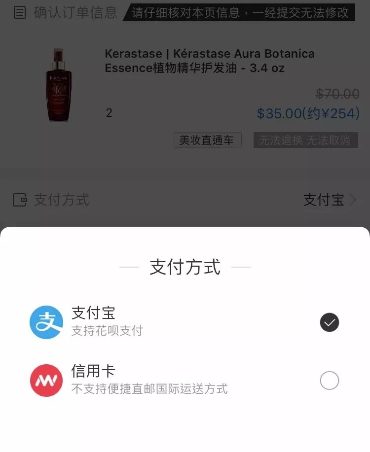 imToken钱包防范假币风险指南