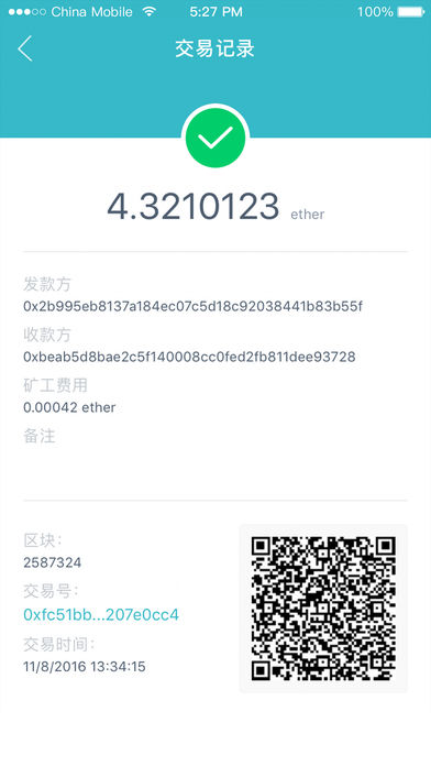 ImToken钱包使用误区总结，避免常见错误操作指南