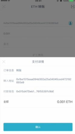 ImToken钱包多重身份验证设置教程，保障数字资产安全的关键步骤
