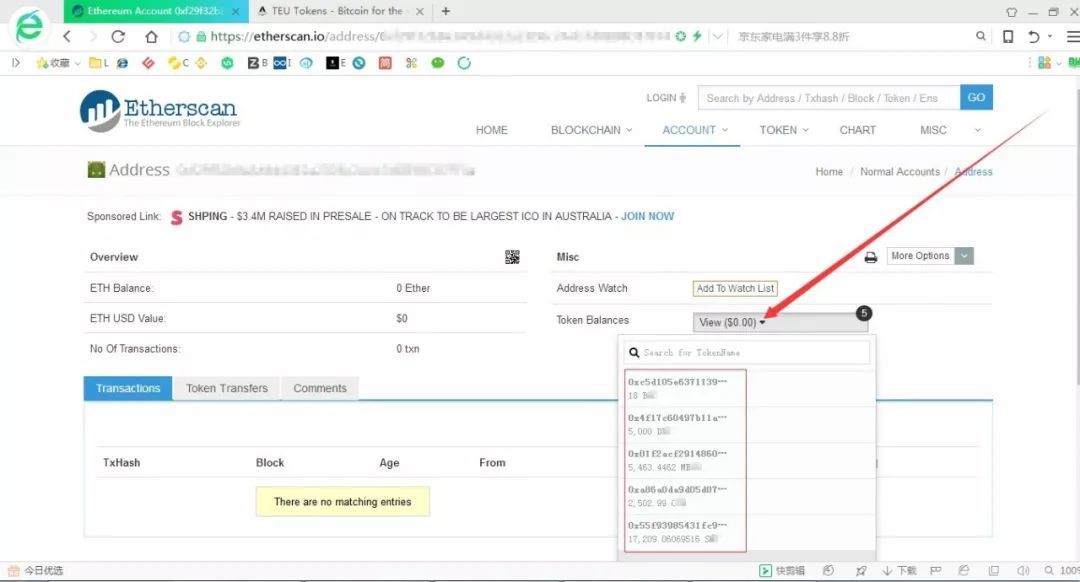 ImToken钱包管理多个数字身份账户指南