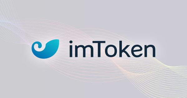 imToken钱包为何深受加密投资者的信赖？
