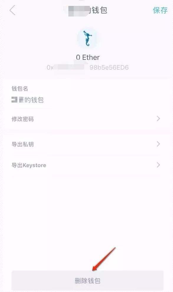 ImToken钱包操作失误指南，常见误区与补救措施