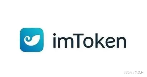 IMToken钱包与MetaMask的权衡，如何选择？
