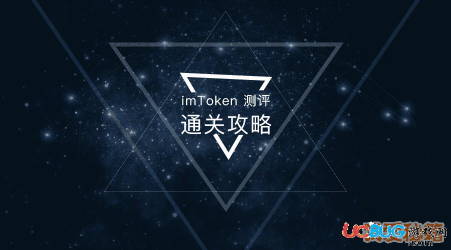 玩转imToken钱包，NFT生态的链上探索之旅