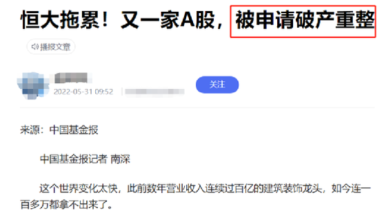 ImToken钱包跨链NFT转移功能解析，能否满足需求？