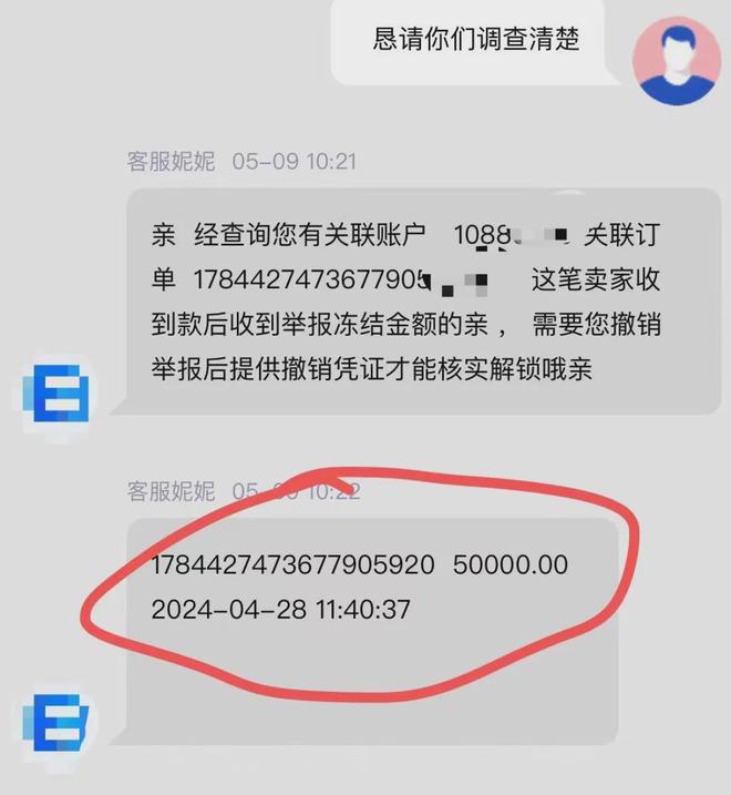 虚拟币钱包安全升级潮涌 用户资产保护迈入新纪元