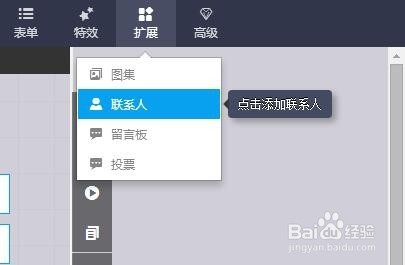 钱包功能裂变，从支付工具到数字生态中枢的进化之路