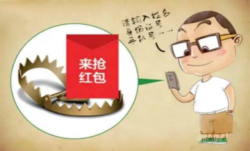 警惕钱包授权隐形陷阱，为何风险常被忽视？