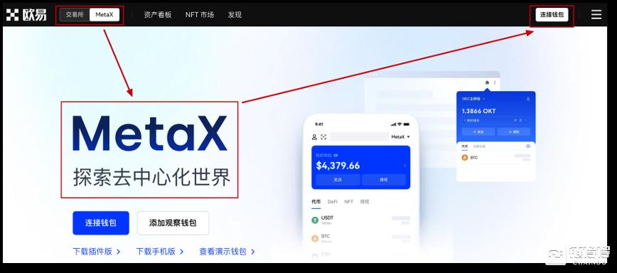 钱包安全插件可靠性深度解析，真安全还是伪保障？