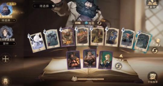 钱包安全等级科学评估的多维考量深度解析