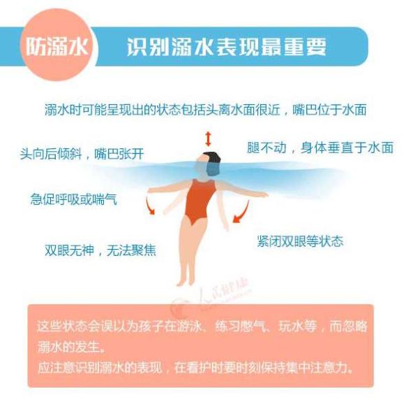 全民钱包安全教育，构筑时代财产防护网刻不容缓