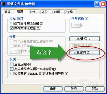 钱包备份方式错误，数字资产安全的隐形杀手