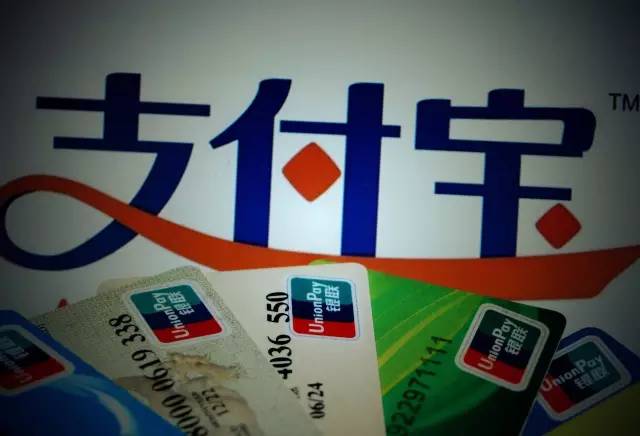 支付工具手续费比拼，省钱选择全攻略