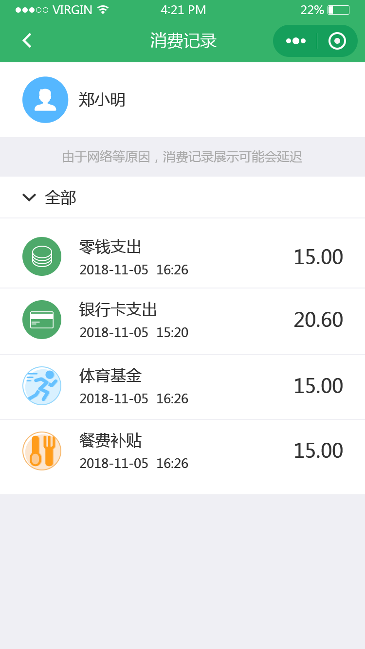 2024数字钱包升级争霸，谁将问鼎功能王者之位？