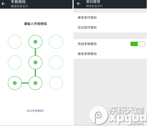 科学设密码，守护数字资产的钱包安全第一步
