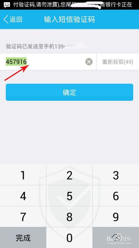 数字钱包操作效率提升，技术革新与用户体验的深度优化全解析