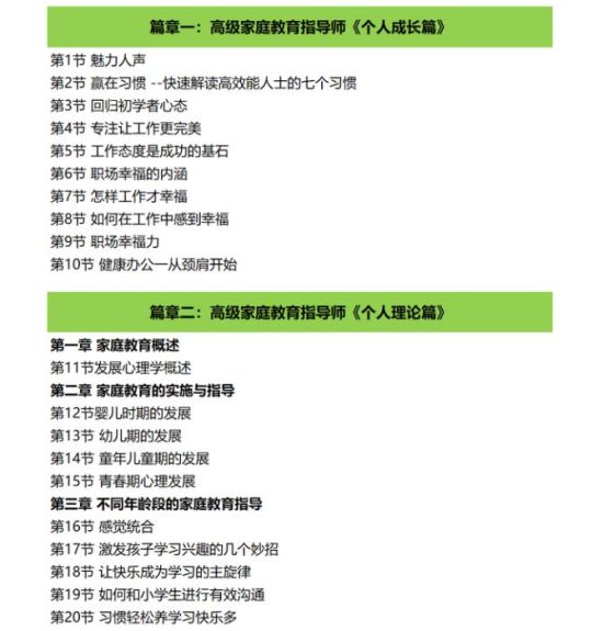 数字钱包批量操作全解析，从基础到进阶实战指南