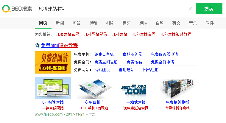 Web3入口竞争白热化，谁将主导下一代互联网入口？