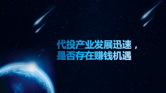 热钱包主导市场，冷钱包增速亮眼