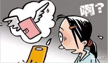 数字迷局，钱包失窃后资金追踪的荆棘之路