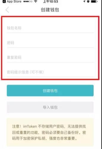 助记词丢失，数字钱包资产永久沉没的致命陷阱