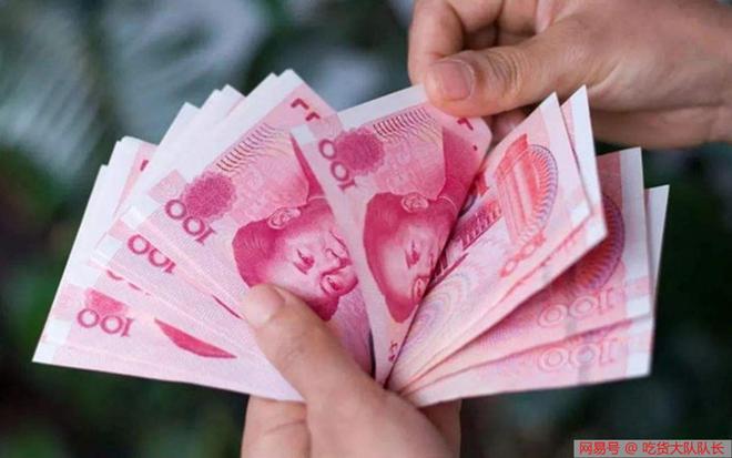 数字支付时代钱包安全风险治理与监管路径探析