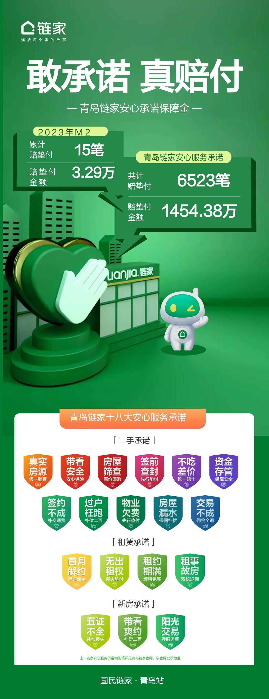 数字支付时代下钱包的护城河与竞争密码解码