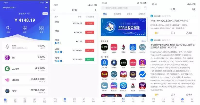 被低估的钱包，一场静默的财富革命