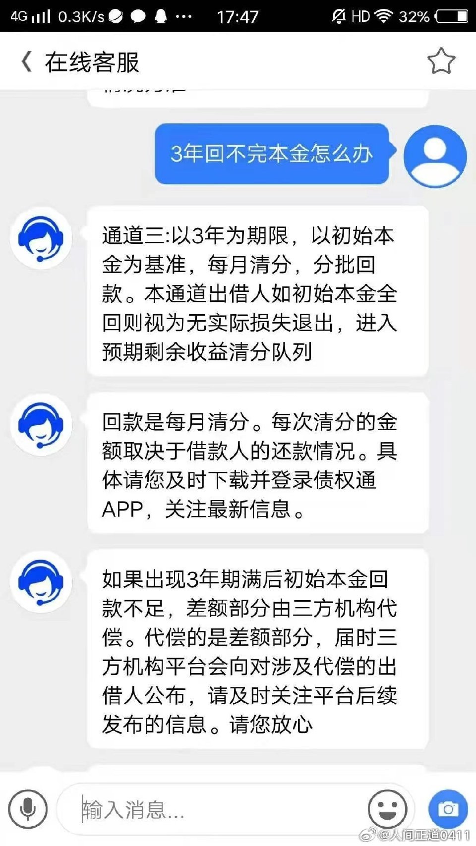 钱包复杂化，用户逃离的隐形陷阱与破局之道