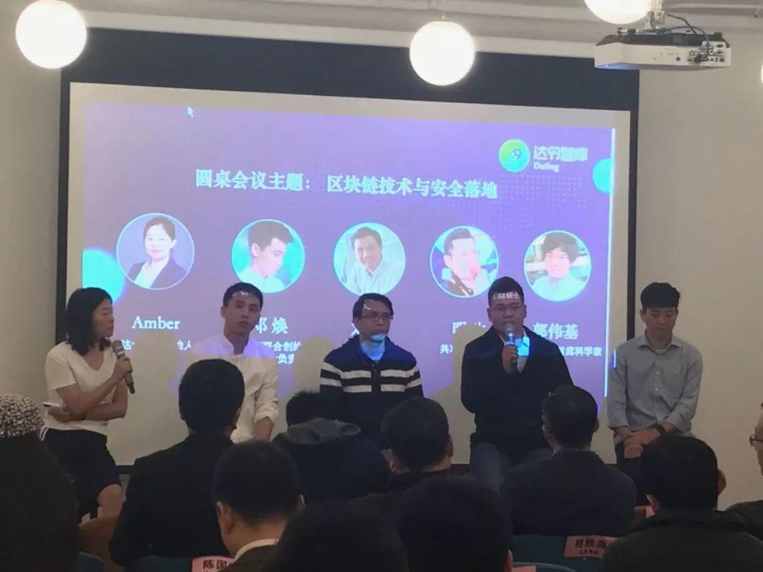 数字浪潮下钱包创新空间的边界探索
