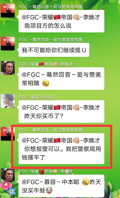 钱包安全防诈指南，精准识别与高效防范诈骗项目